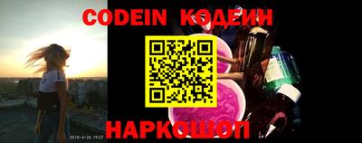 гидра Пенза
