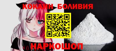 гидра Пенза