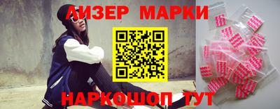 кокаин перу Первоуральск