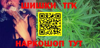 стаф Партизанск