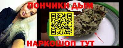 стаф Партизанск