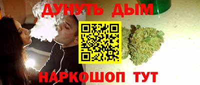 кокаин перу Первоуральск
