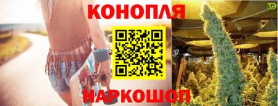 стаф Партизанск
