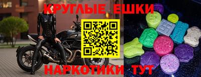 кокаин перу Первоуральск