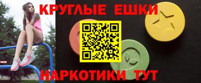 кокаин перу Первоуральск