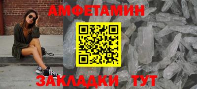 кокаин перу Первоуральск