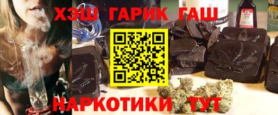 стаф Партизанск