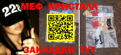 кокаин перу Первоуральск