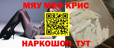 кокаин перу Первоуральск