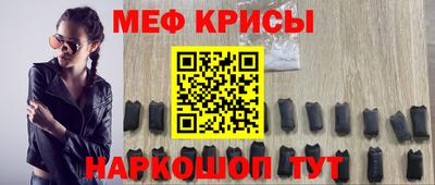 гидра Пенза