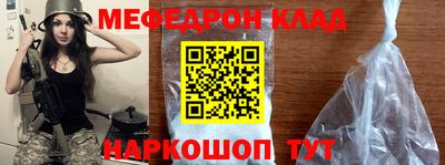 кокаин перу Первоуральск