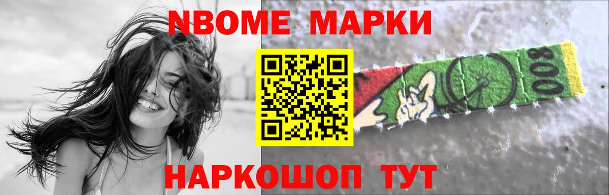 Лсд 25 экстази ecstasy  Вход с VPN  Арзамас  Лсд 25 экстази кислота 